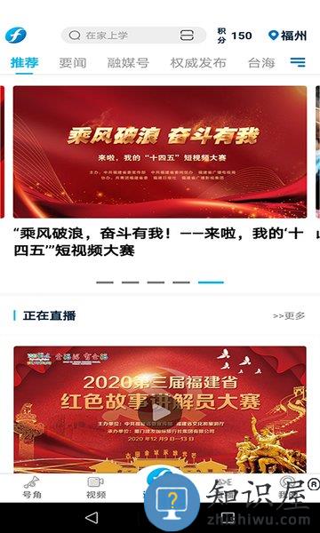 海博tv官方版 海博tvapp下载