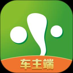 有象车主免费 v5.90.5.0001 安卓版
