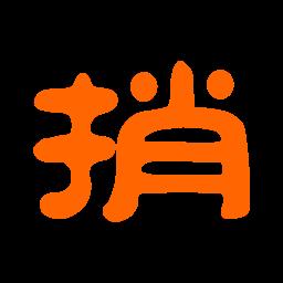 捎点宝货运司机端 v4.6.6 安卓版