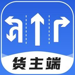 捷拉拉货主端最新版 v1.1.7 安卓版