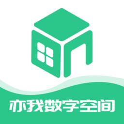 亦我123家装app v3.3.0 安卓版