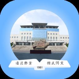 学在警大 v6.1 安卓版