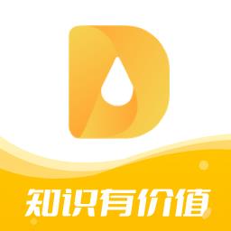 医事服务app定期考核 v3.1.06 安卓版