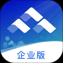 众邦E企通app v1.20.0 安卓版