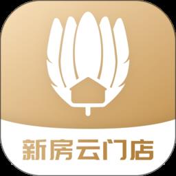 诸葛新房云门店app v1.1.9.8 安卓版