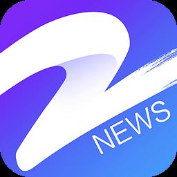 中国蓝新闻客户端下载v11.3.3 安卓最新版