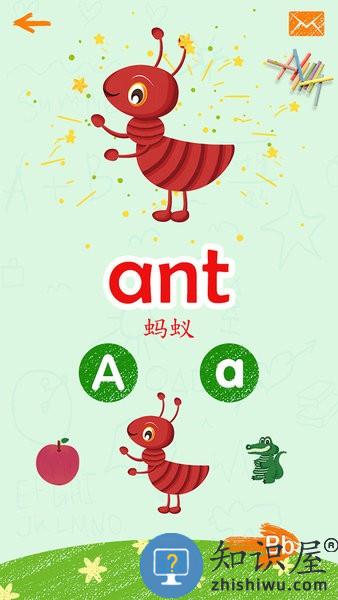 abc phonics手机版