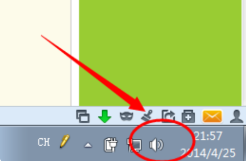 win7怎么解除扬声器禁用?win7扬声器被禁用恢复方法