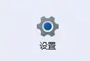 win11怎么清除文件记录?win11清除最近打开过的文件记录教程