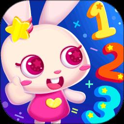 贝贝数学软件 v4.0.0 安卓版