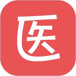 医考帮题库电子版下载v2.5.3.3 安卓官方版
