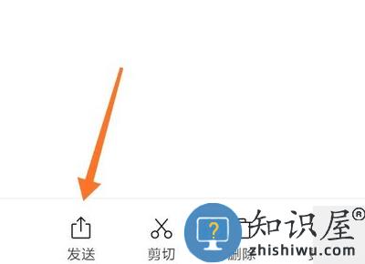 荔枝app下载音频免费导出
