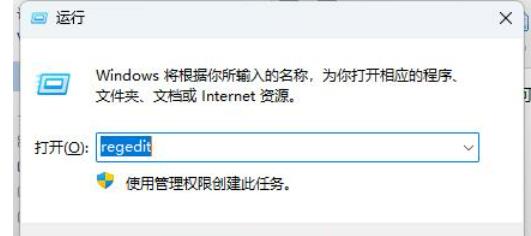 win11打开文件夹老是出现沙漏未响应怎么办?(已解决)