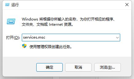 win11打开文件夹老是出现沙漏未响应怎么办?(已解决)