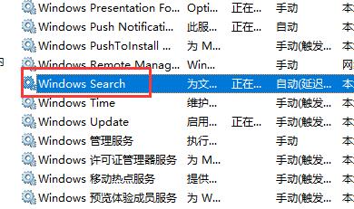 win11打开文件夹老是出现沙漏未响应怎么办?(已解决)