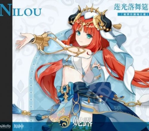 《原神》妮露突破材料需求汇总