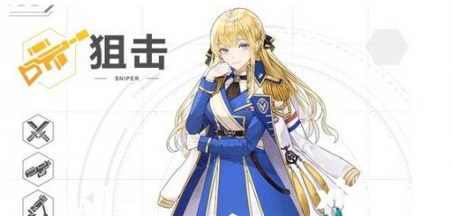 重装战姬机师普莉希拉技能详细一览