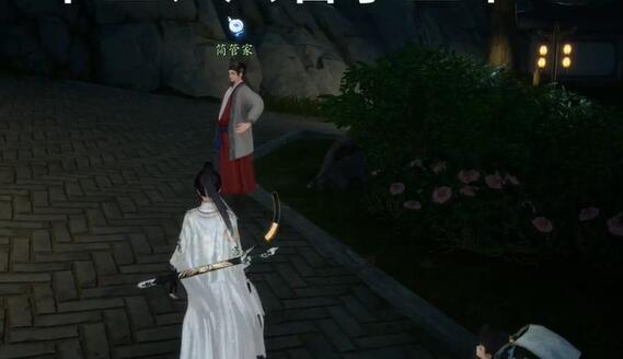 射雕赵王府梦华录全收集攻略