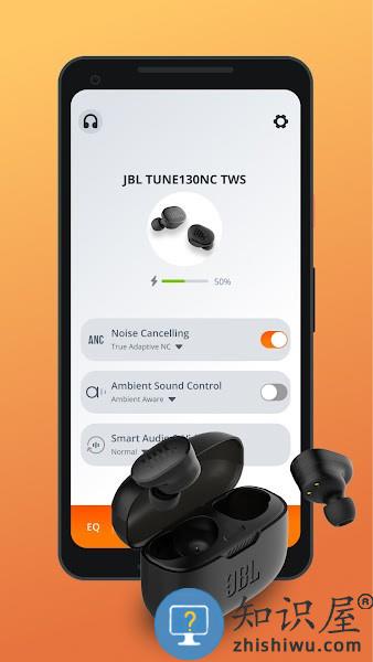 jbl headphones最新版 jbl headphones耳机app