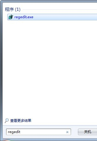 win7意外删除文件怎么找回