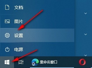 win10怎么更新显卡驱动程序?win10系统更新显卡驱动的方法