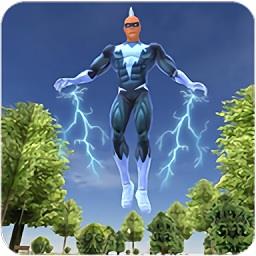 守望之翼杀出重围游戏下载v1.0.2 安卓版