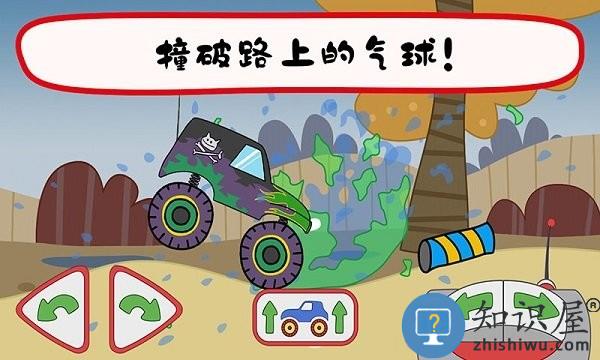 绮奇猫迷你乐园游戏下载