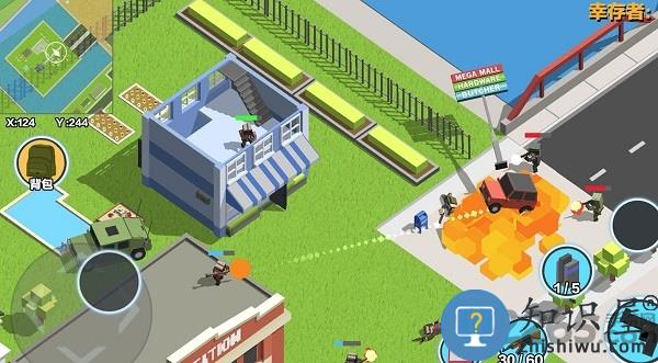 求生之王风暴坦克手游最新版下载