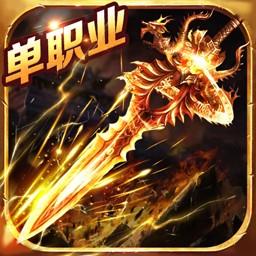 龙城秘境九游版下载v1.0.2 安卓版