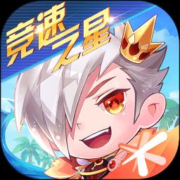 天天酷跑国际服下载v1.0.90.0 安卓最新版