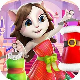 你找到了瞄免费版下载v1.3 安卓版