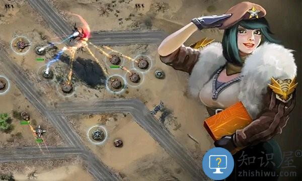 人类战争自走棋手游下载