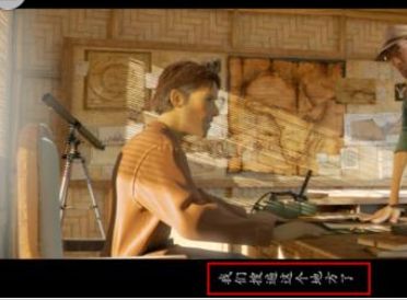 potplayer字幕倒了怎么办?potplayer字幕躺倒解决方法