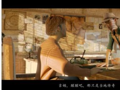 potplayer字幕倒了怎么办?potplayer字幕躺倒解决方法