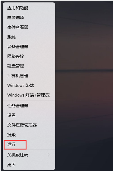win11安装cad缺少net组件怎么办?win11电脑缺少net组件解决方法