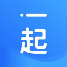 i一起软件 v2.6.90 官方版