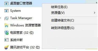 win7电脑按win键没反应怎么办?win7电脑win键不能使用解决方法