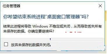 win7电脑按win键没反应怎么办?win7电脑win键不能使用解决方法