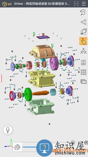 SView看图纸手机版