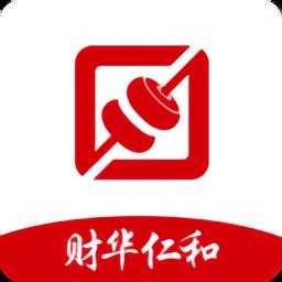 财华仁和会计官方版下载v1.9.52 安卓版
