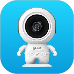 太空小值app v1.1.8 安卓版