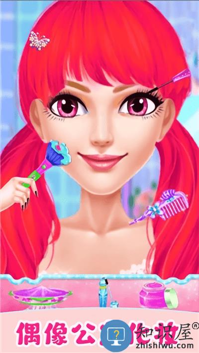 偶像女神美容店游戏下载