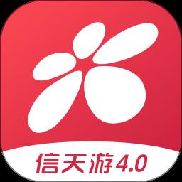 西部证券信天游app下载v5.0.3 安卓手机版