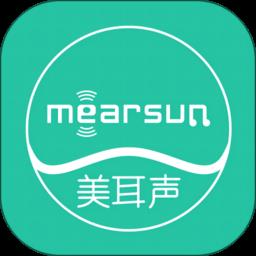 美耳声 v1.0.4 安卓版
