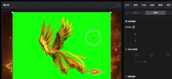 剪映电脑版绿幕素材怎么用?剪映电脑版绿幕素材去掉绿色的方法