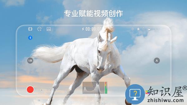 stacam手机摄影软件 stacam官方下载安卓