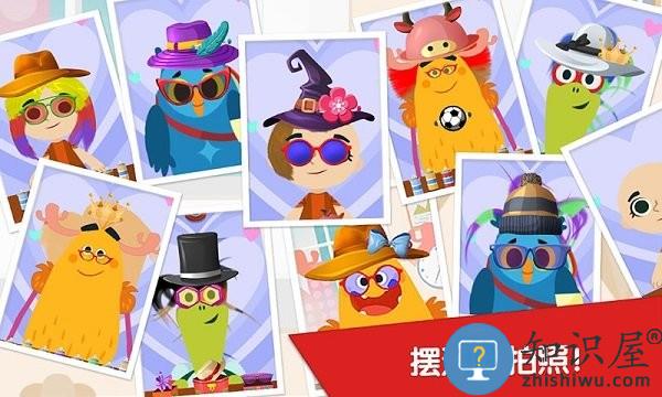 樱花少女时尚设计游戏下载