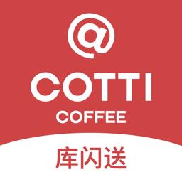 库闪送官方版 v1.0.1 安卓版