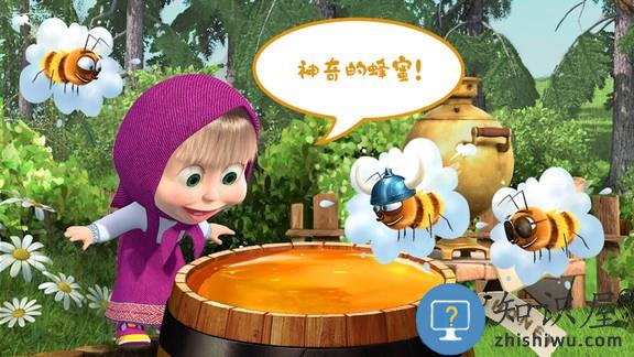 玛莎与熊魔法师手机版下载