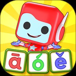 布布拼音拼读软件 v2.0.1.1 安卓版